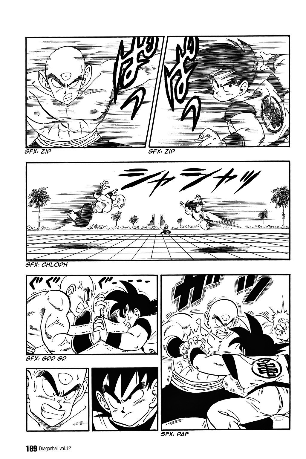 Dragon Ball Chapter 176 11